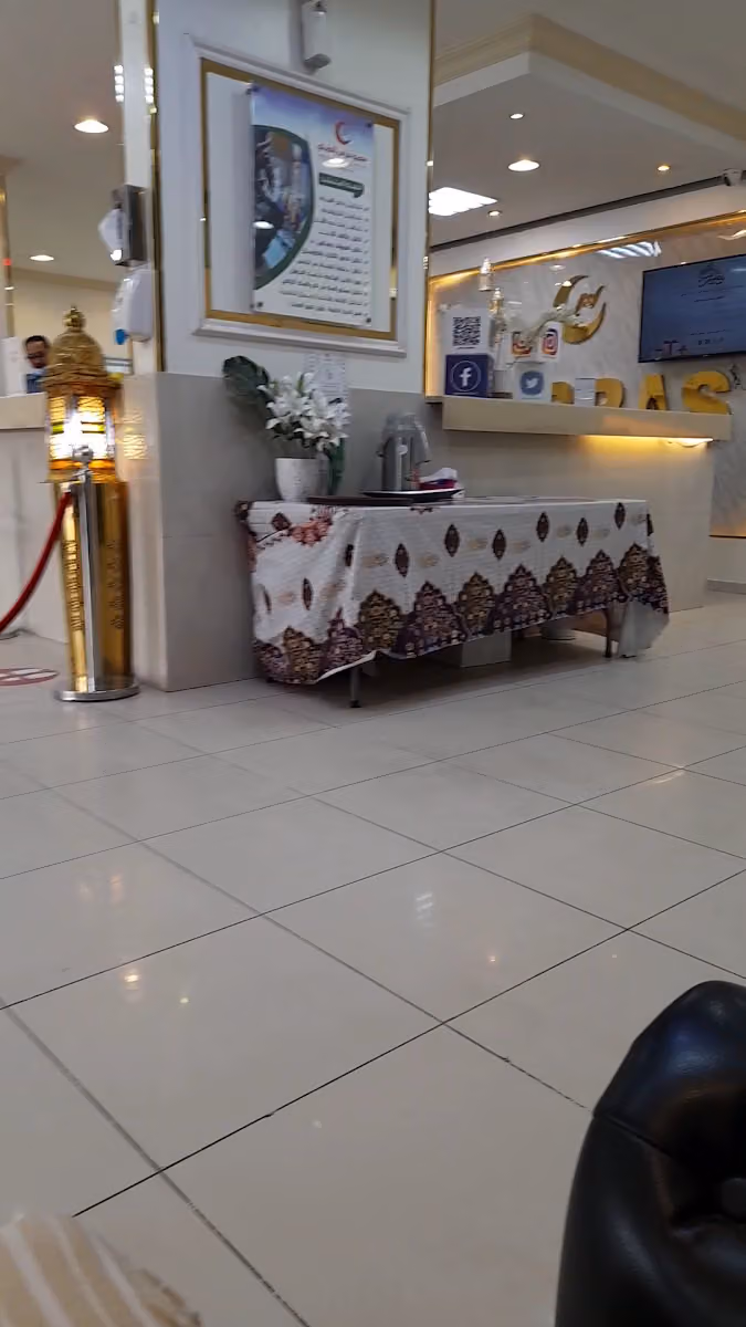 مجمع نبراس الطبي