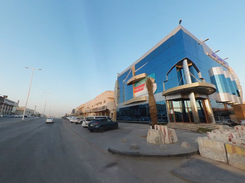 مجمع نهج الطبي للأسنان والجلدية والتجميل