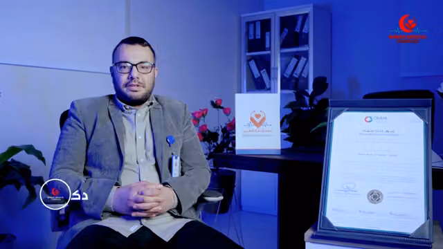 مجمع نمار الطبي