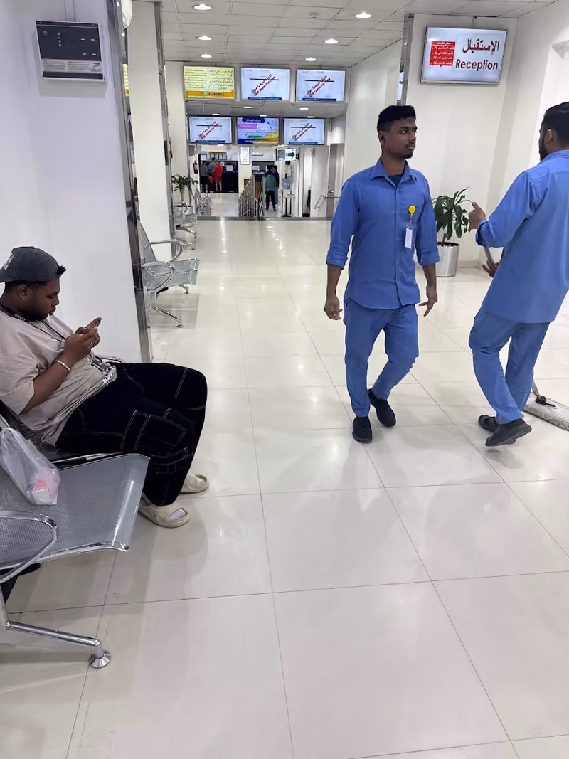 مجمع قمر العروبة الطبي