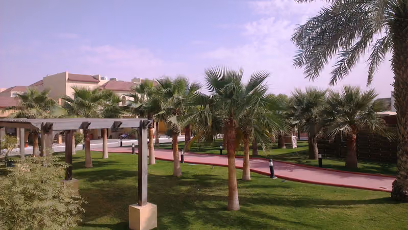 مجمع قرية سدر