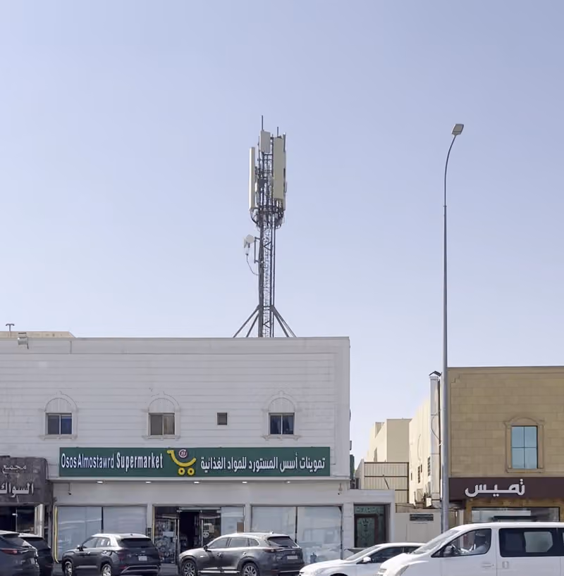 مجمع قصر السواك الطبي