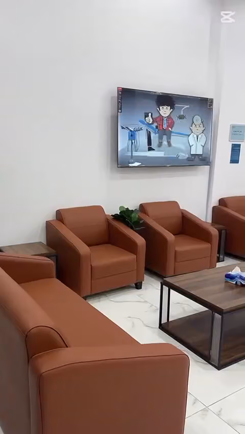 مجمع ركن الابتسامة لطب الأسنان