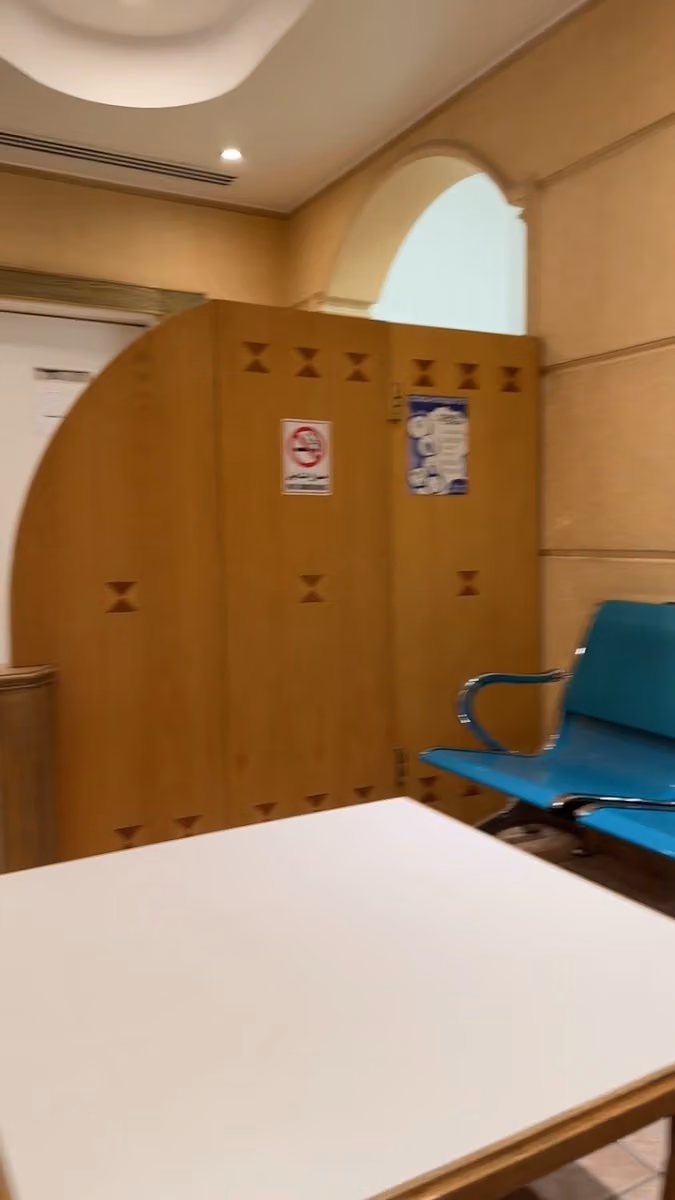 مجمع صفد لطب الأسنان ٣ Safad Dental Center 3