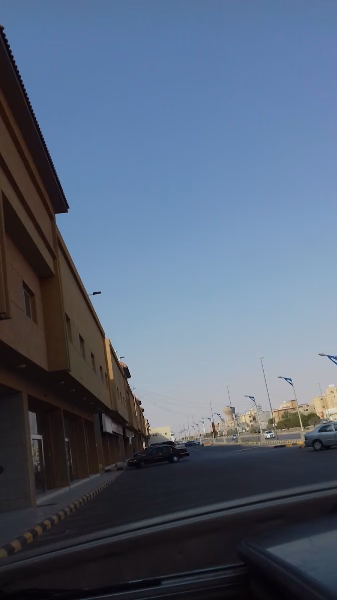 مجمع شركة إنماء الروابي التجاري والسكني