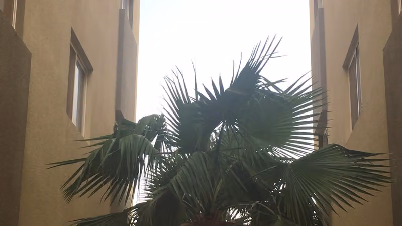 مجمع سكن موظفين