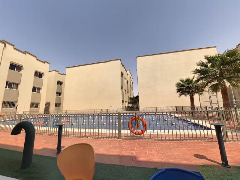مجمع سكن موظفين