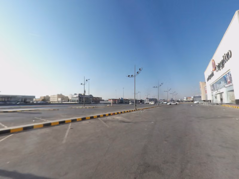 مجمع سنتر بوينت