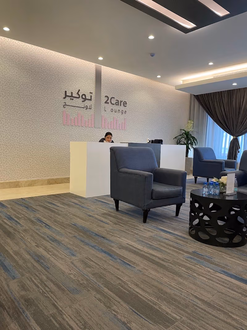 2Care Medical Center