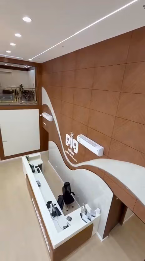 مجمع واو الطبي