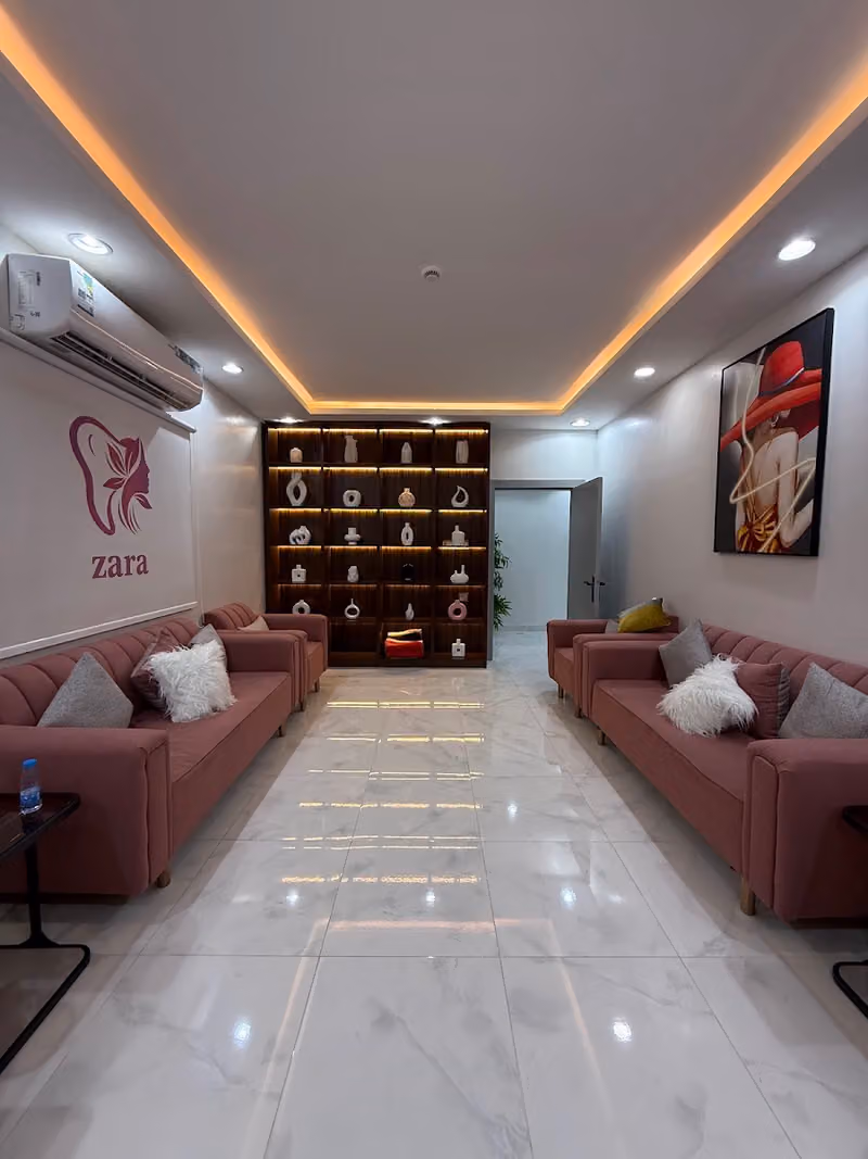 مجمع زارا الطبي