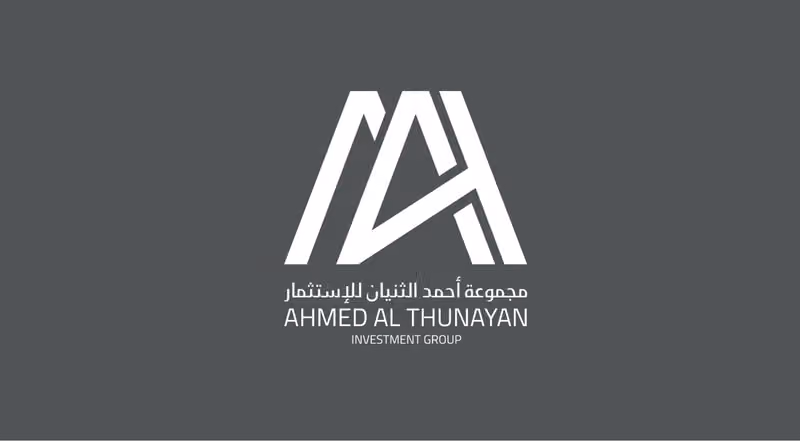 مجموعة احمد عبدالرحمن الثنيان
