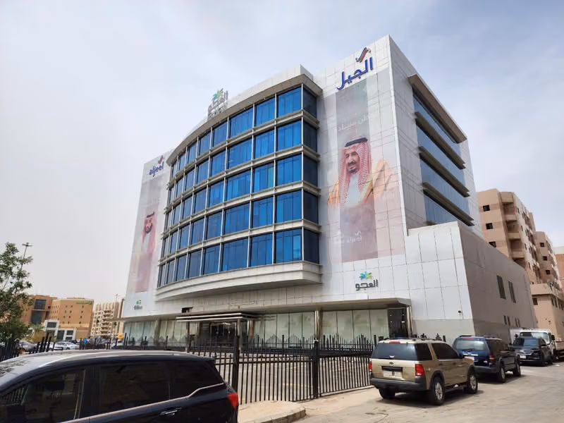 El-Ajou Group - El-Ajou Group Trading Company