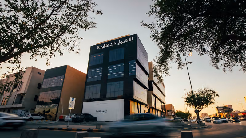 مجموعة الأصول الثقافية | Cultural Assets Group