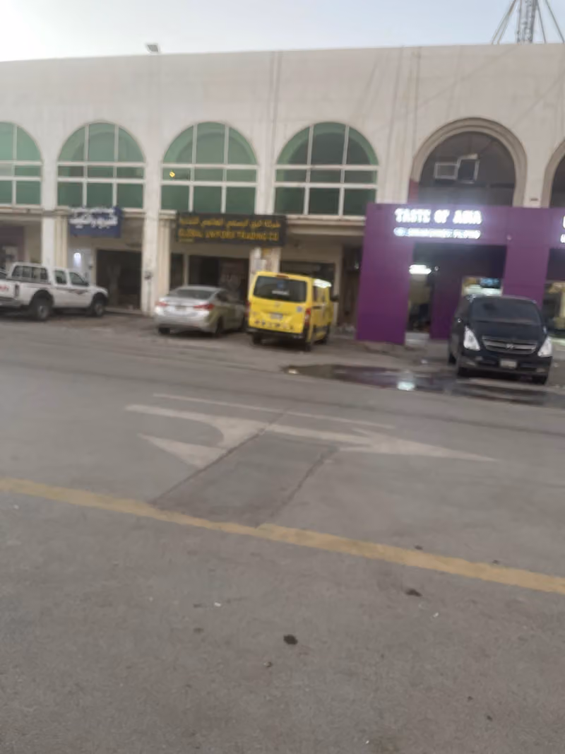 مجموعة الإشعاع للحراسات الامنية المدنية الخاصة والصيانة والتشغيل
