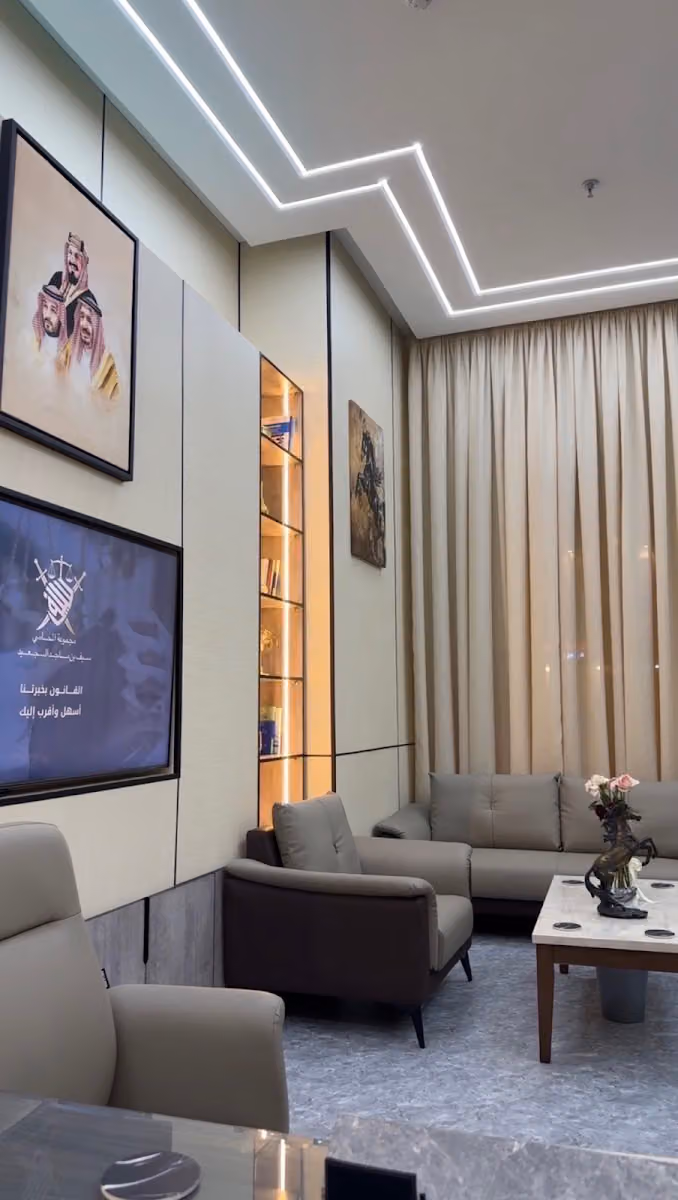مجموعة المحامي و الموثق سيف بن ماجد الجعيد