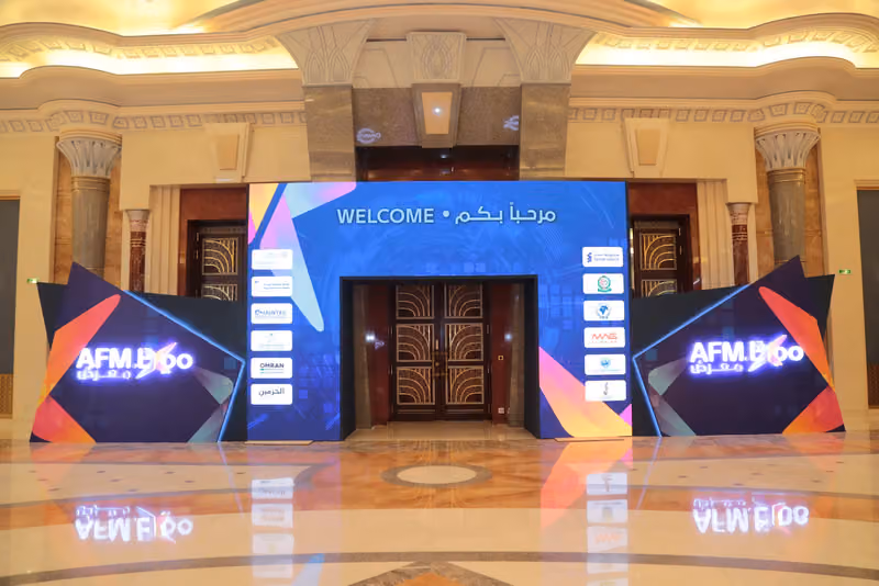 مجموعة المختص لتنظيم المعارض والمؤتمرات The Specialist Group for Exhibition and Conference