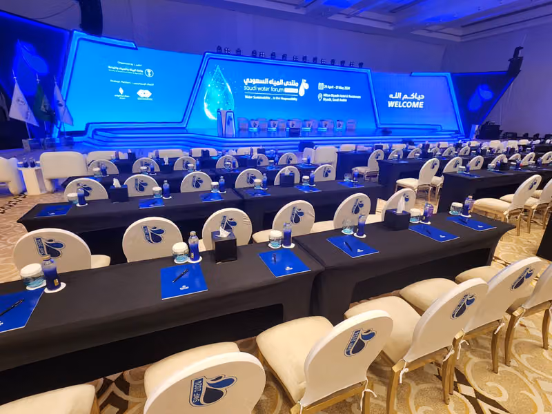 مجموعة المختص لتنظيم المعارض والمؤتمرات The Specialist Group for Exhibition and Conference
