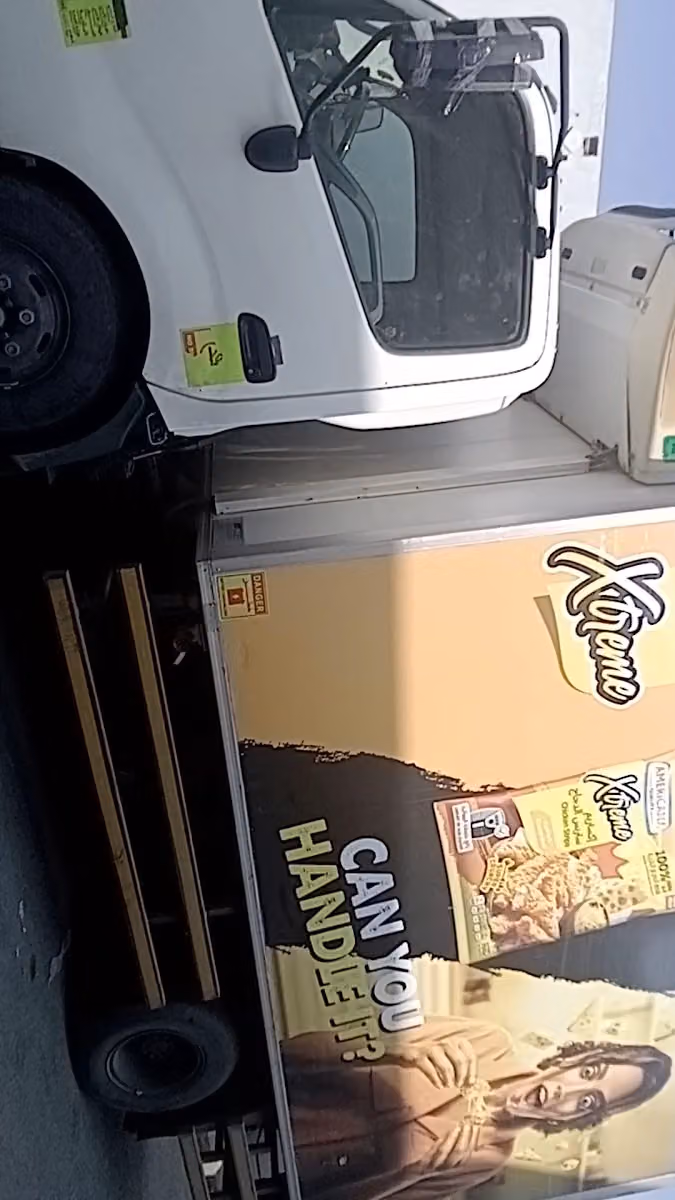 مجموعة المنجم للاغذية