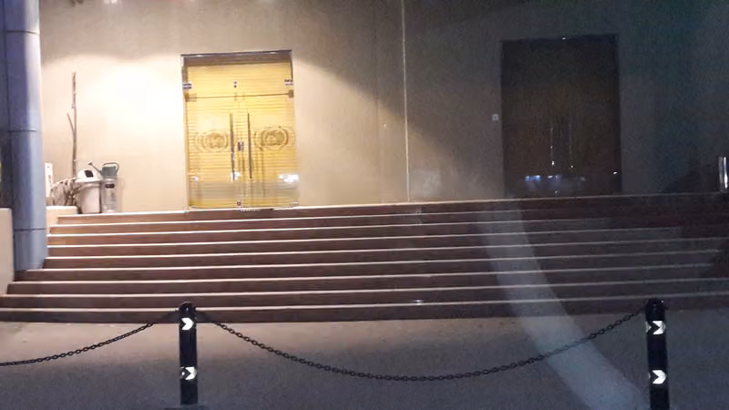 مجموعة المنجم للاغذية