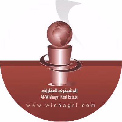 مجموعة الوشيقري للعقارات