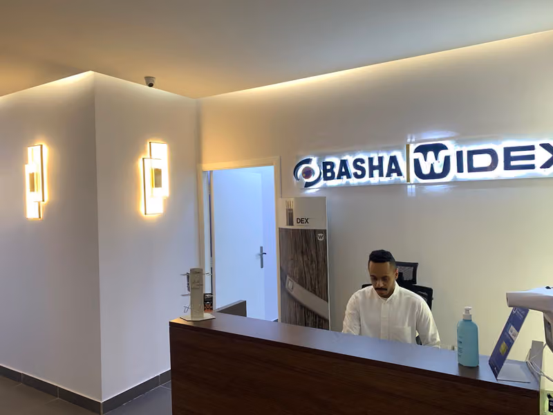 مجموعة باشة للخدمات الطبية