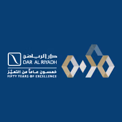 مجموعة دار الرياض (المبنى الرئيسي)