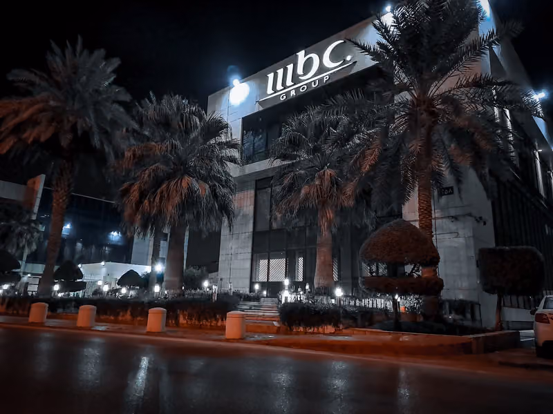 مجموعة إم بي سي