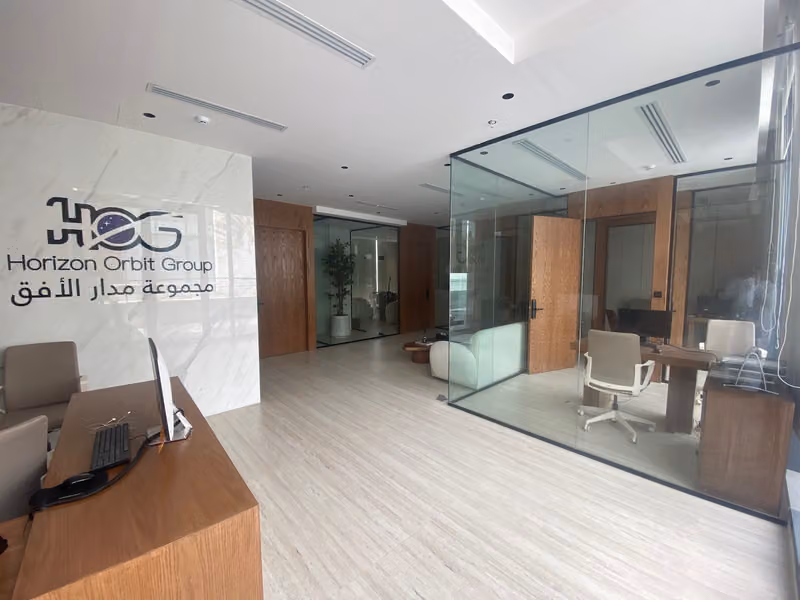 مجموعة مدار الافق