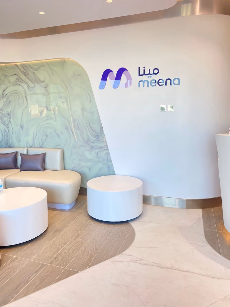 مجموعة مينا الطبية – مركز القيروان | Meena Medical Group – Al Qirawan Center