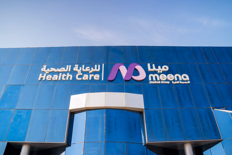 مجموعة مينا الطبية – مركز الروضة | Meena Medical Group – Al Rawdah Center