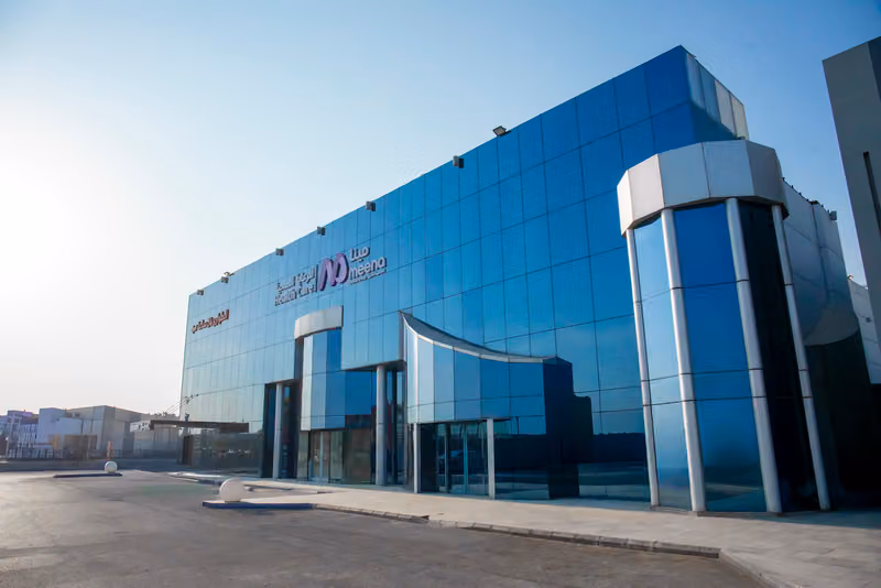 مجموعة مينا الطبية – مركز الروضة | Meena Medical Group – Al Rawdah Center