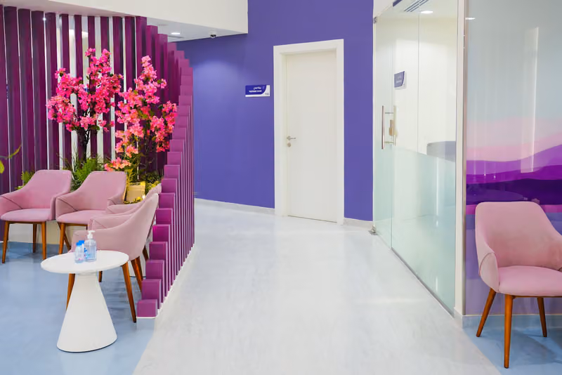 مجموعة مينا الطبية – مركز السليمانية | Meena Medical Group – Al Sulaymaniyah Center