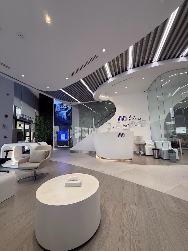 مجموعة مينا الطبية – مركز حطين | Meena Medical Group – Hittin Center
