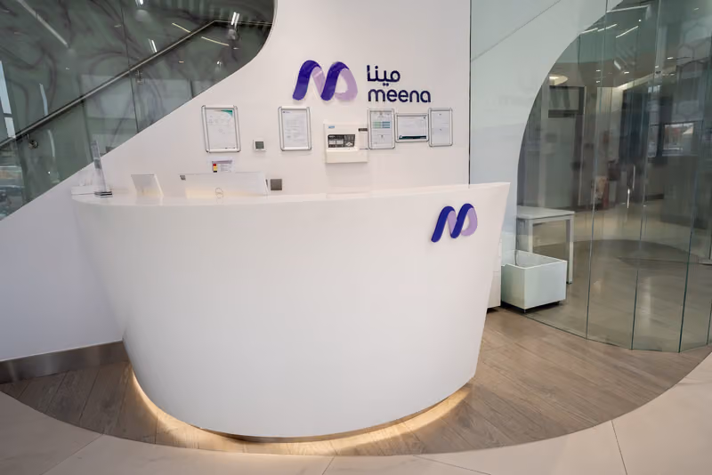 مجموعة مينا الطبية – مركز حطين | Meena Medical Group – Hittin Center