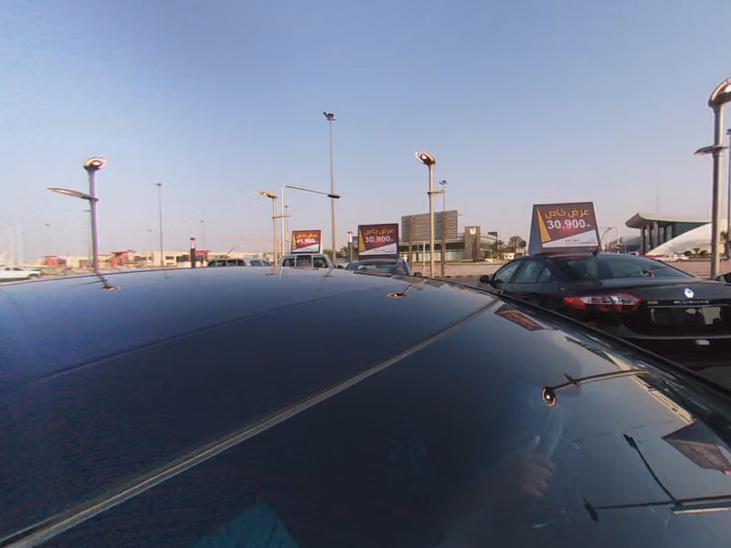 مجموعة صالح للسيارات