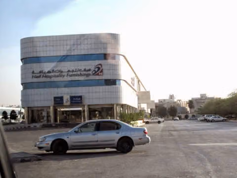 مجموعة سداس للتجارة