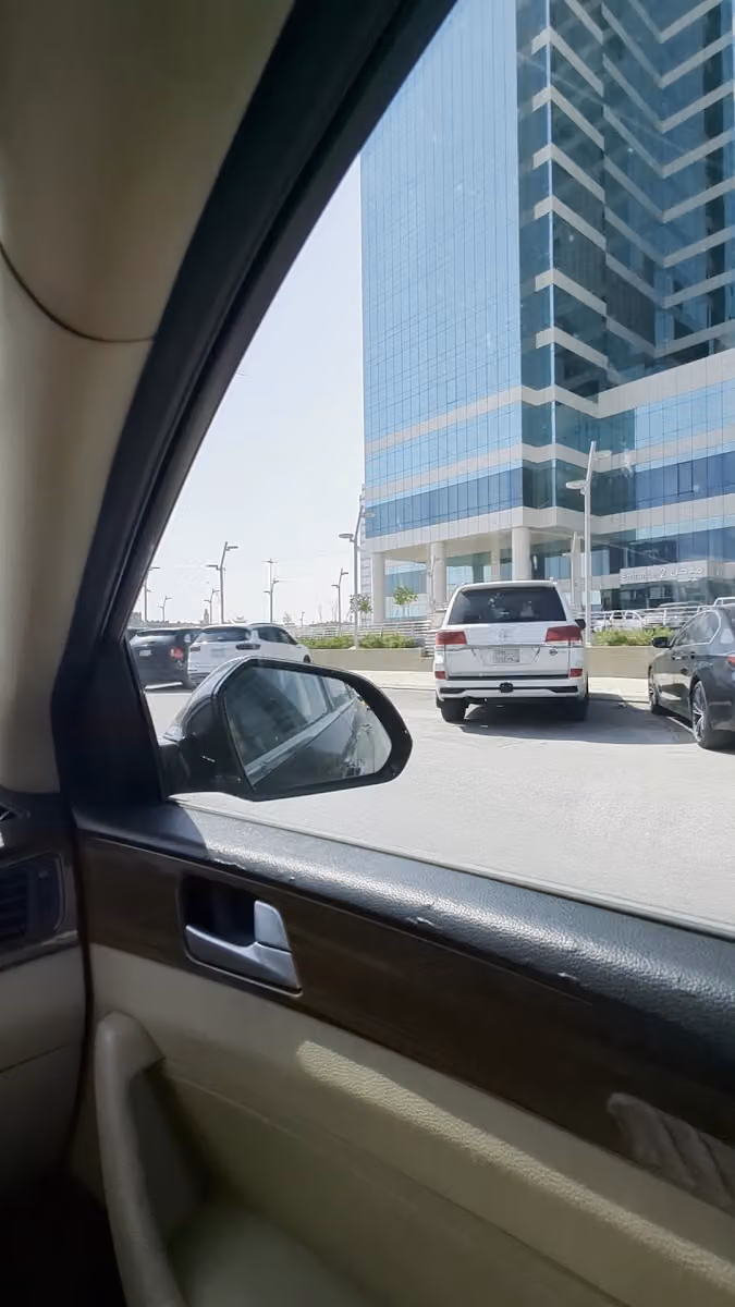 مجموعة شاكر