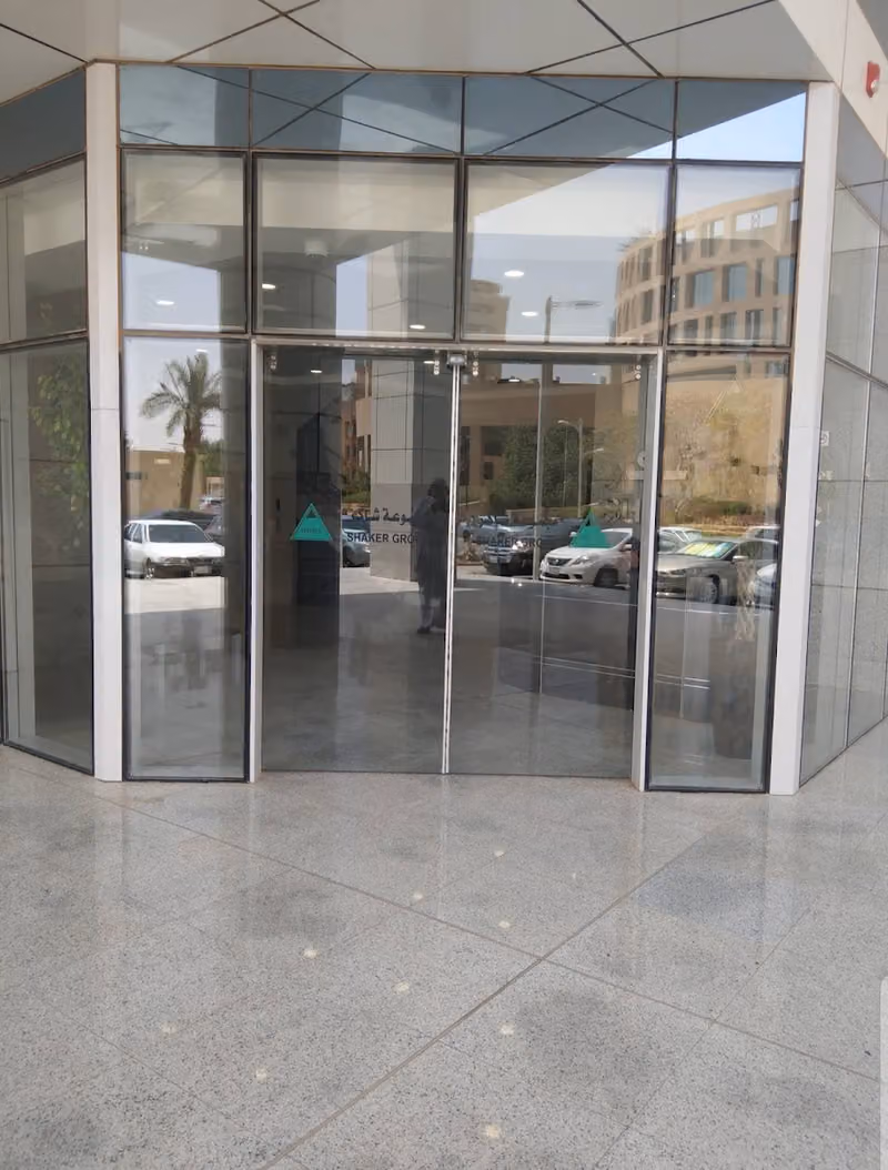مجموعة شاكر