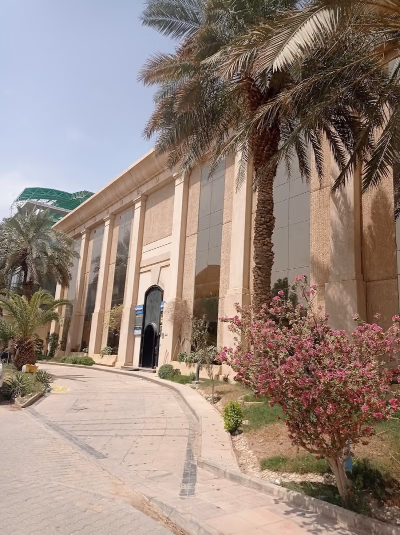 مجموعة سقى المتحدة