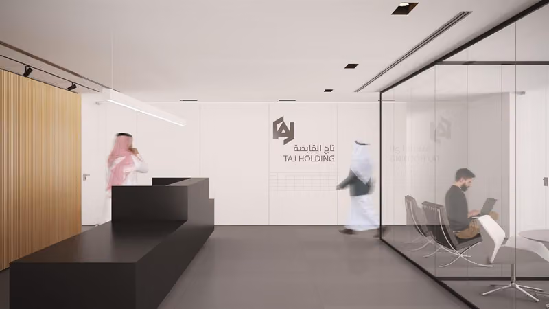 مجموعة تاج القابضة