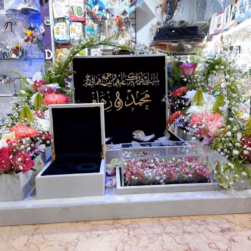 مجرة الورود