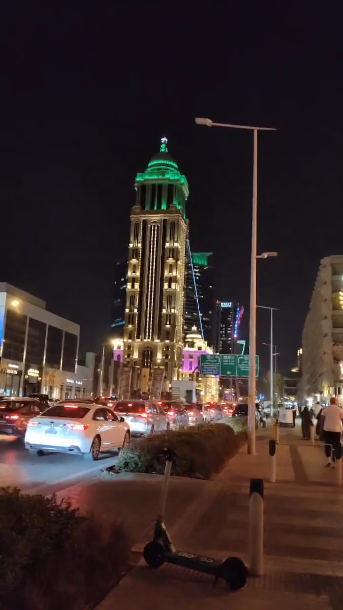مجوهرات الفردان