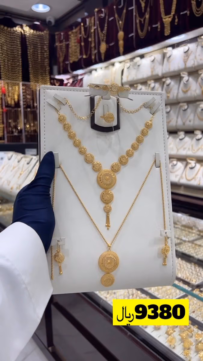 مجوهرات فارس