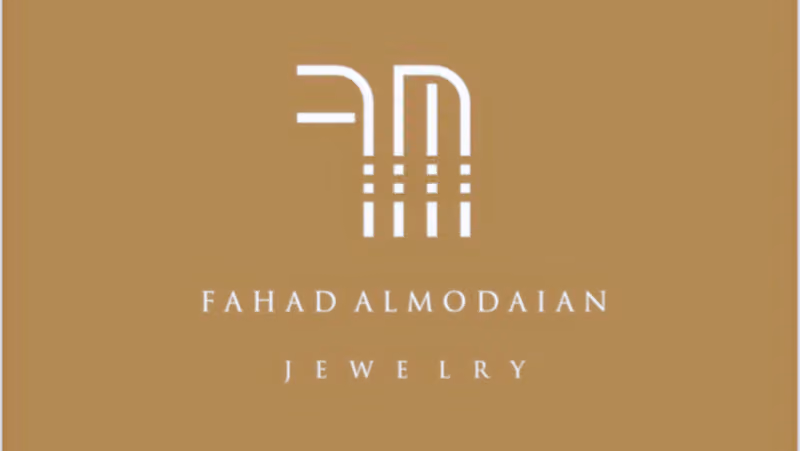 مجوهرات فهد المضيان