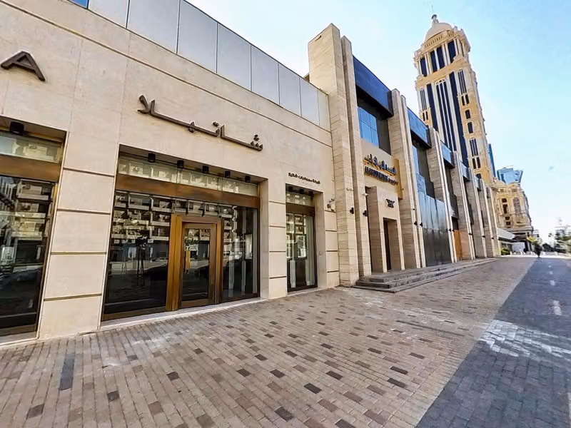 مجوهرات شاتيلا