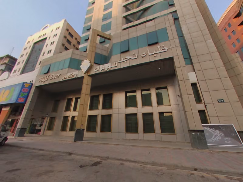 مجوهرات ظباء نجد