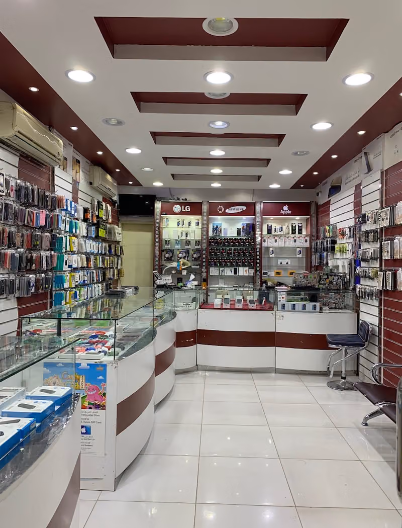 مجيد للإتصالات