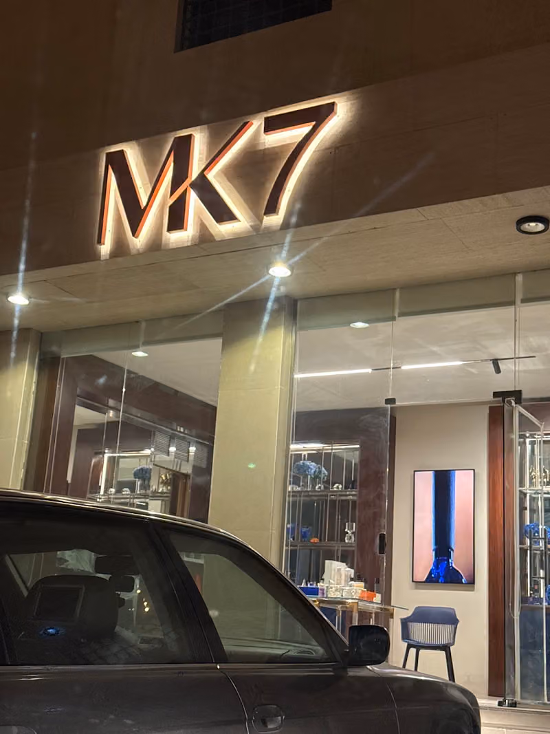 MK7 perfume