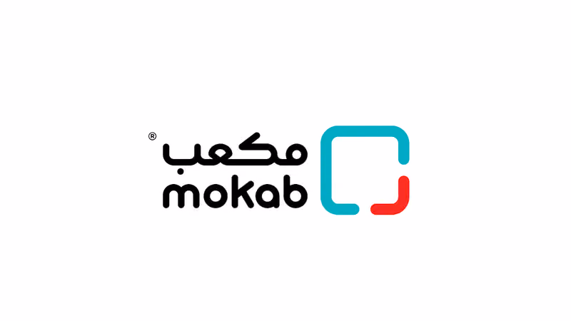 مكعب | Mokab